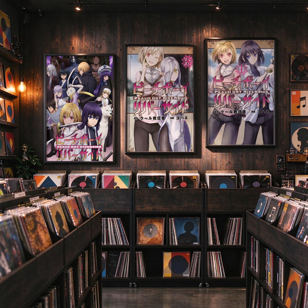 Peach Boy Riverside Folklore O - Office Quest review and price