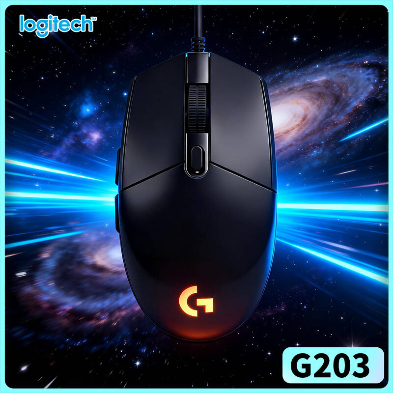 Logitech G203 Gaming Mouse 200 - Logitech Mouse G203 review and price