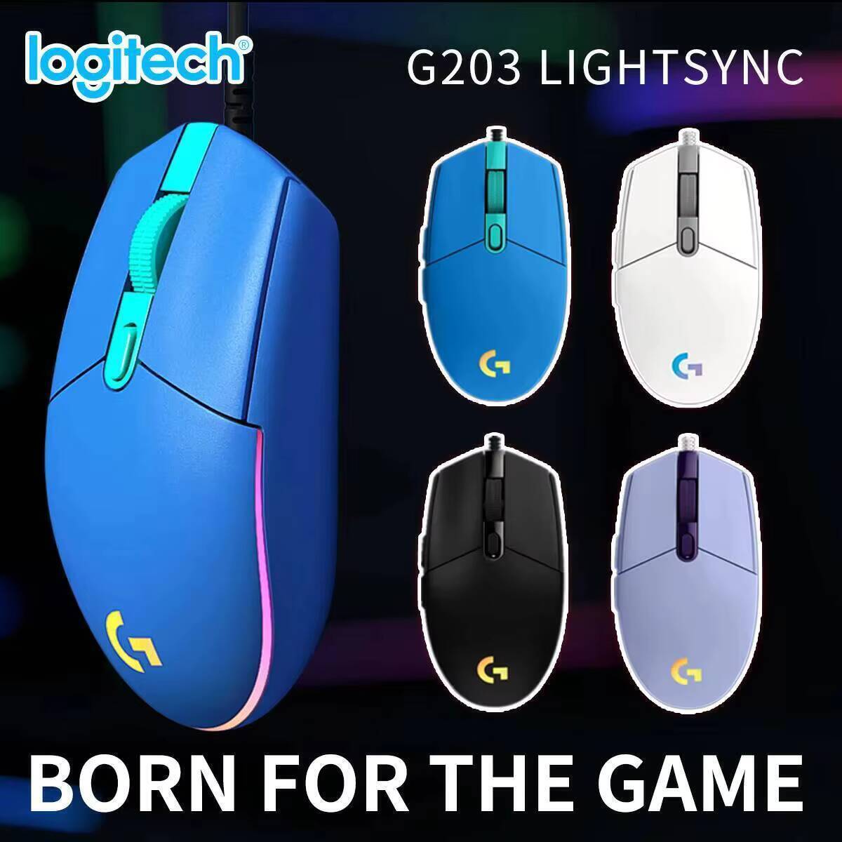 Logitech G203 Gaming Mouse 200 - Logitech Mouse G203 review and price